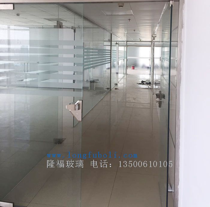 辦公玻璃隔斷